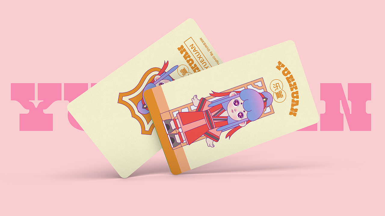 国风萝莉盲盒形象（图ZMzEzMTEwMDIw） - 海报 - 站酷设计师D可鑫原创素材 - 站酷ZCOOL