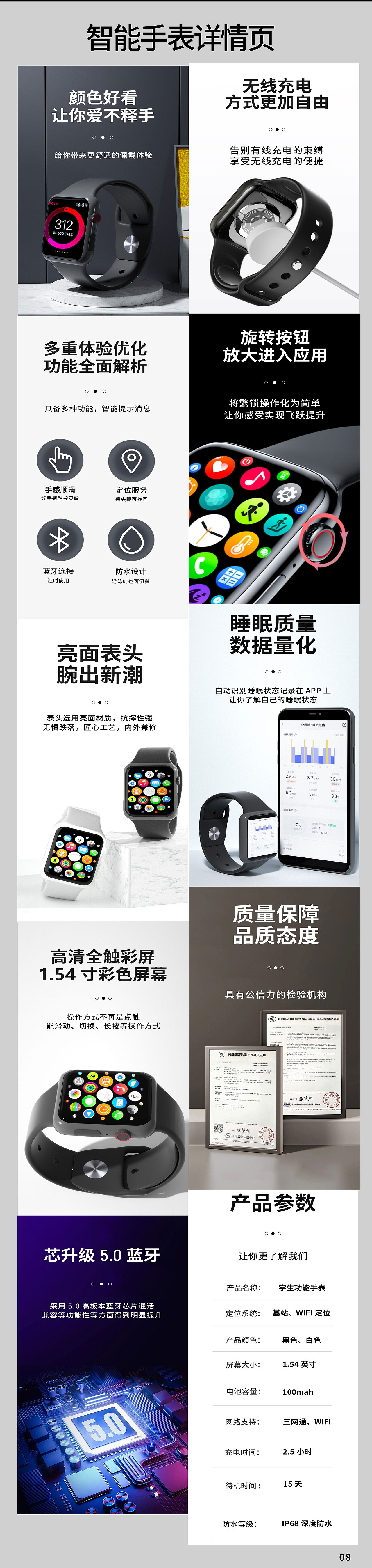 作品集（图ZMzM4NTA4MzU2） - 产品 - 站酷设计师义难平原创素材 - 站酷ZCOOL