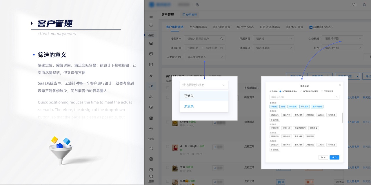 2022作品集（图ZMzA1ODM1NDAw） - 软件界面 - 站酷设计师zhangxuemei666原创素材 - 站酷ZCOOL