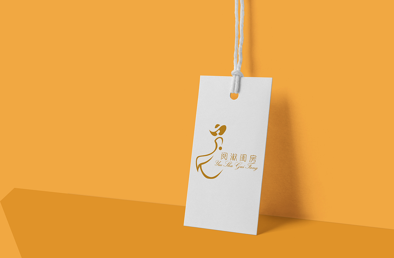 服装品牌女装店铺门头招牌头像logo设计
