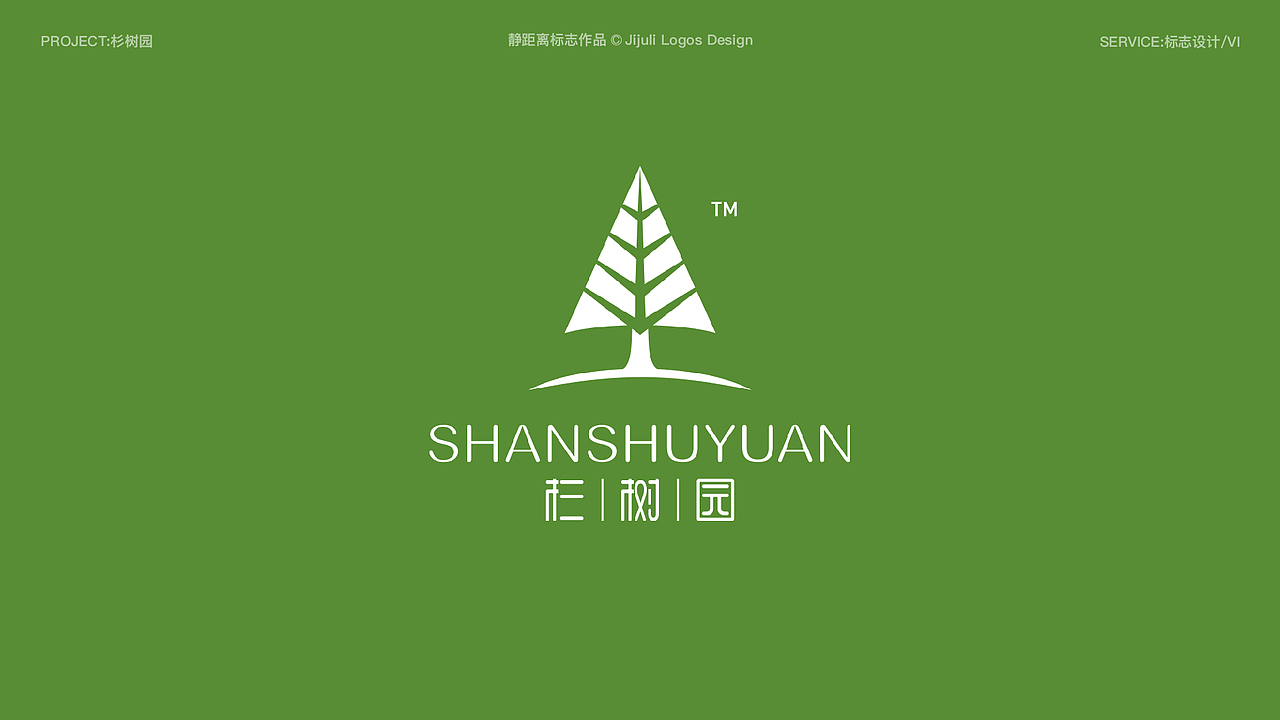 LOGOZ&MARKS ｜汝娃娃（图ZMzM2NDgyMzI0） - Logo - 站酷设计师汝娃娃原创素材 - 站酷ZCOOL