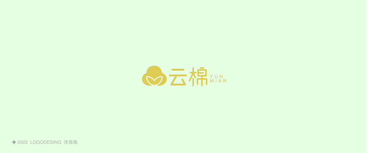 logo设计 字体设计