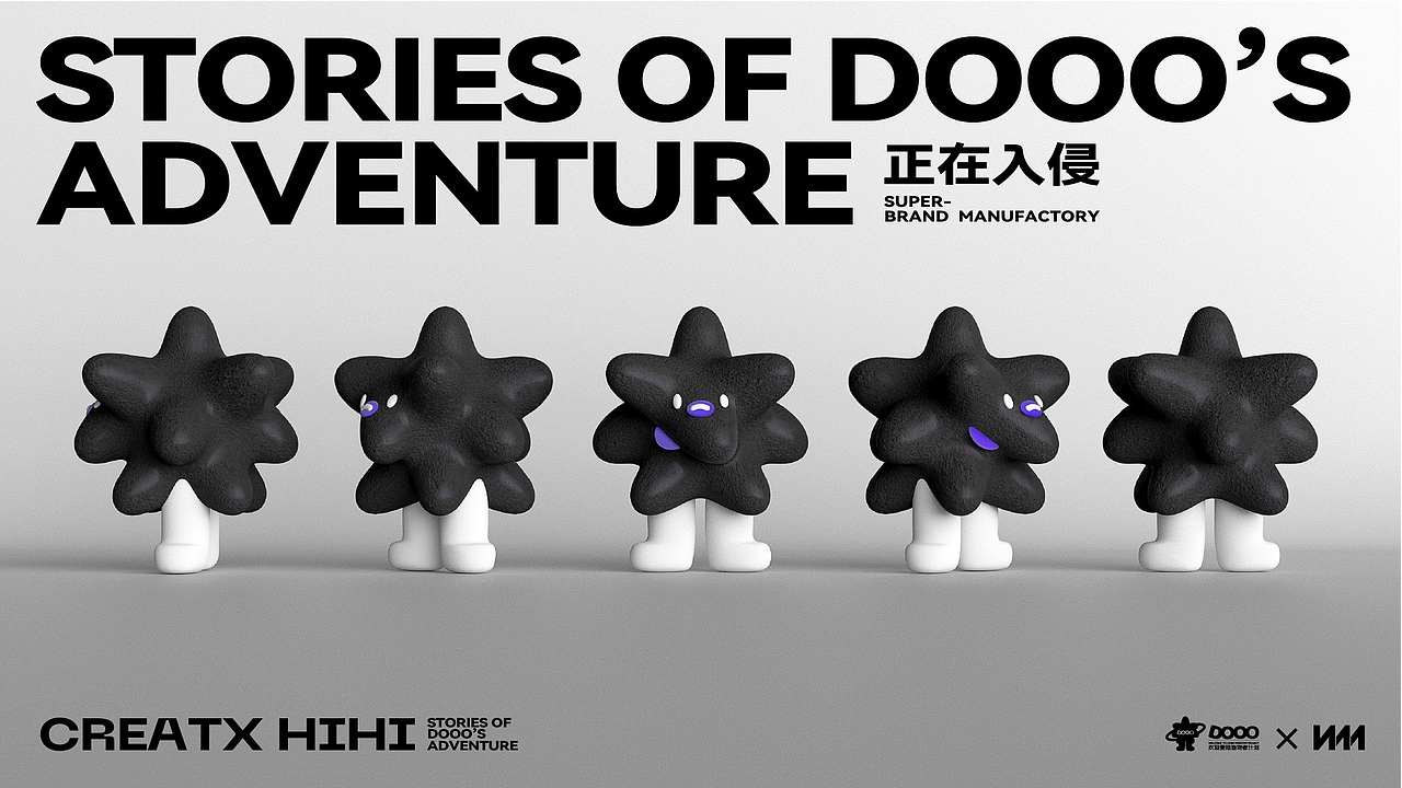陨石仔(图ZMzA5MzkxNTE2) - IP形象 - 站酷设计师ANNND共和设计原创素材 - 站酷ZCOOL