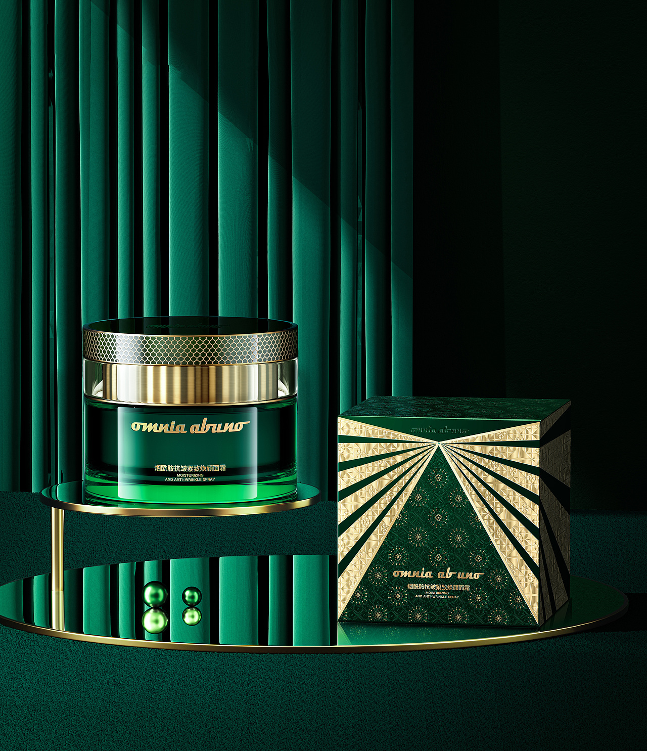 omnia abuno-甄奢抗老套装（图ZMzM5ODE2MzIw） - 包装 - 站酷设计师白三起原创素材 - 站酷ZCOOL