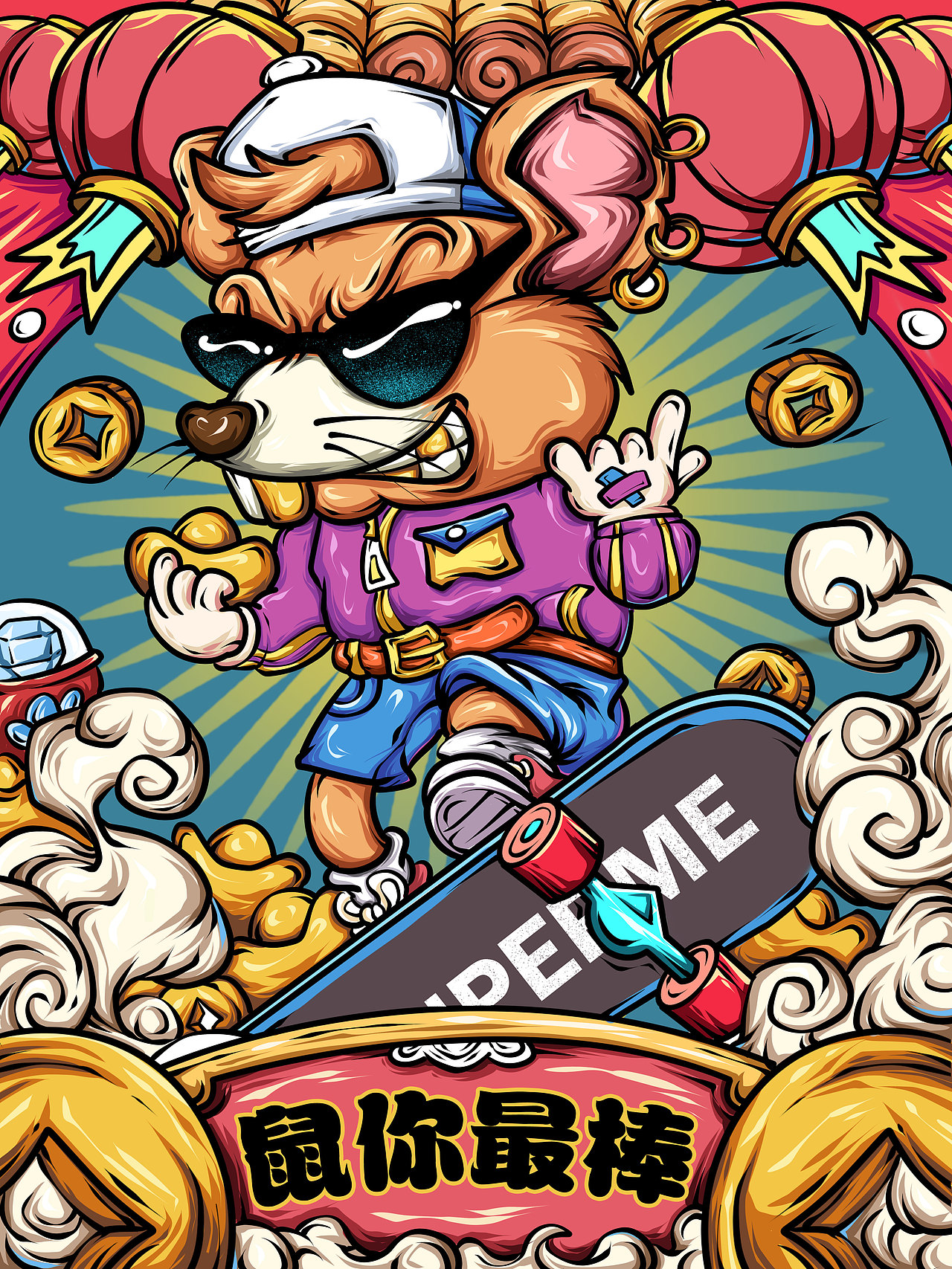 最新国潮插画合集（图ZMzA3NjM1ODg4） - 商业插画 - 站酷设计师插画师Joker原创素材 - 站酷ZCOOL