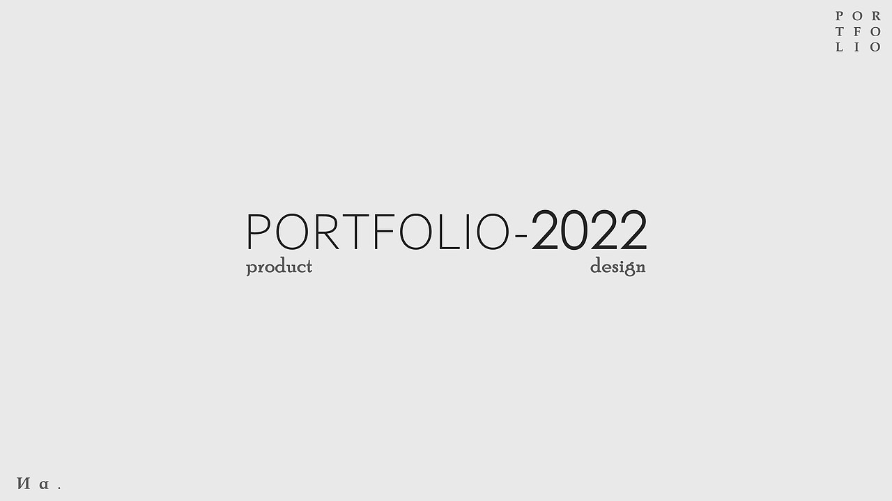 产品设计个人作品集（图ZMzA1MzM1MzEy） - 电子产品 - 站酷设计师DopRSh1T原创素材 - 站酷ZCOOL