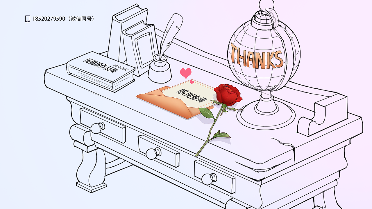 【UI作品集】手机APP/游戏UI类作品整理