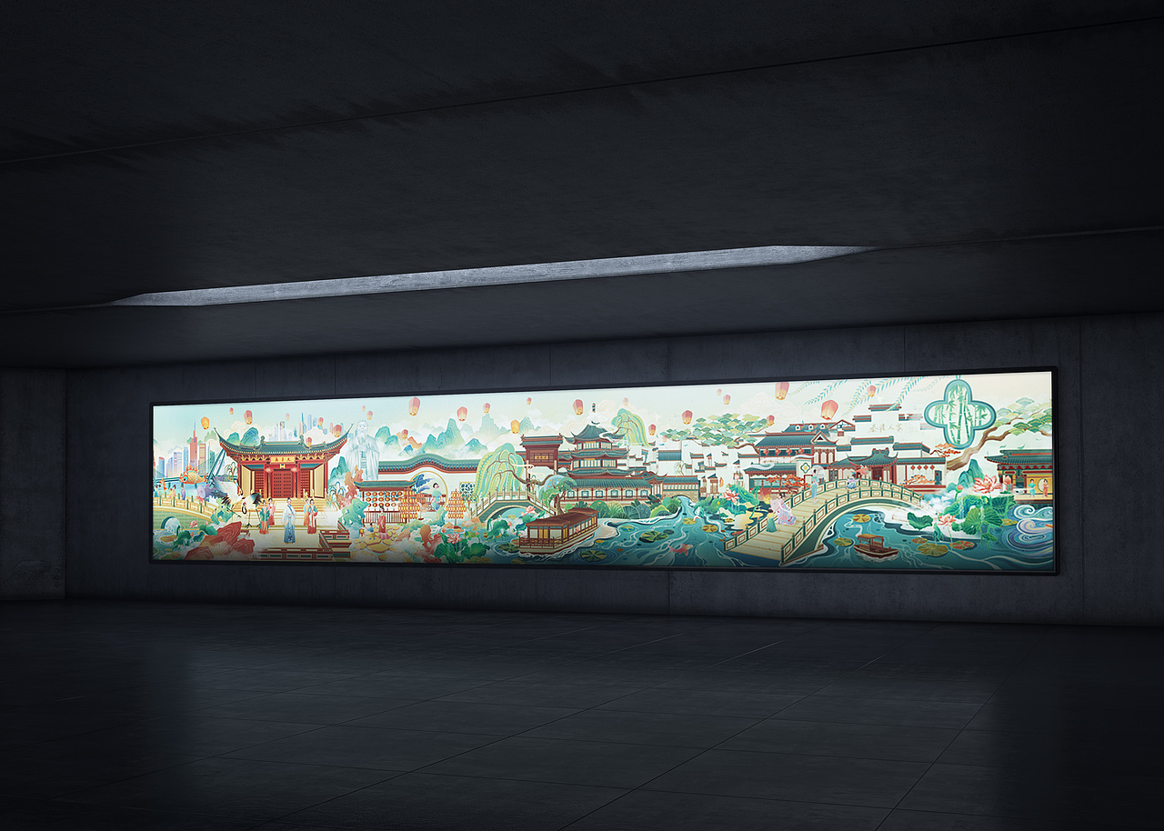 《南京故事》系列插画长卷