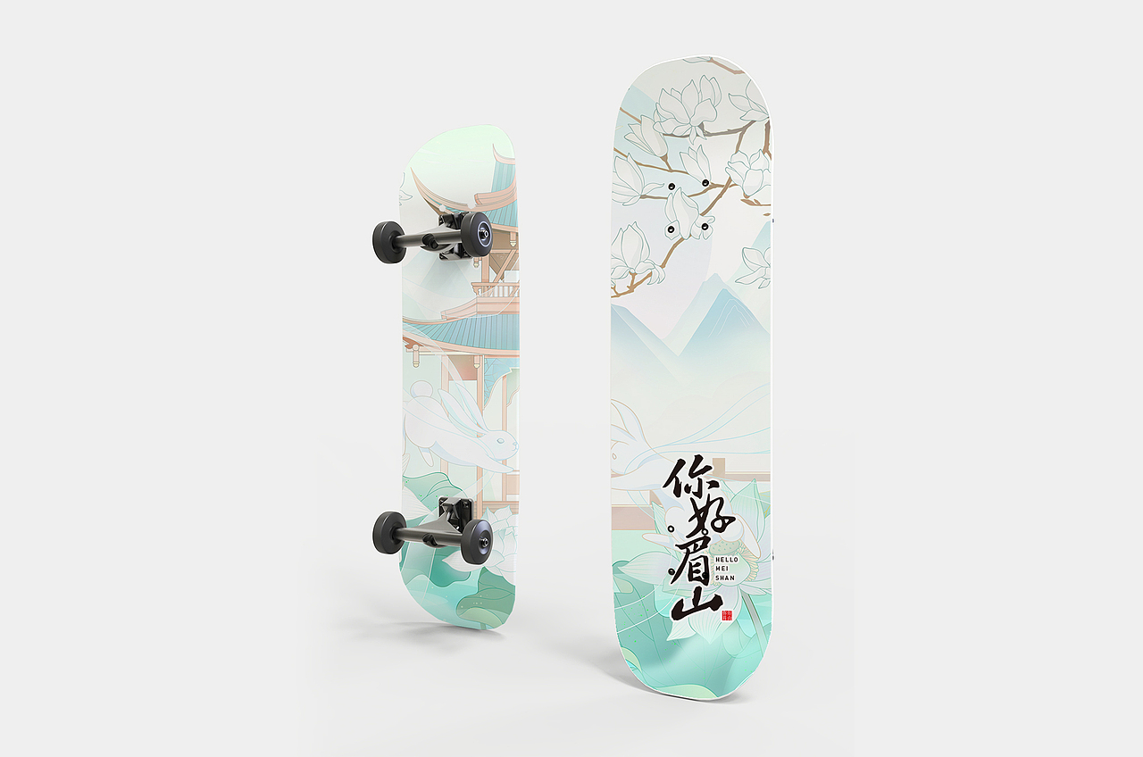 眉山你好文创品插画（图ZMzI1MTIzNTUy） - 商业插画 - 站酷设计师小fa小fa陈小fa原创素材 - 站酷ZCOOL