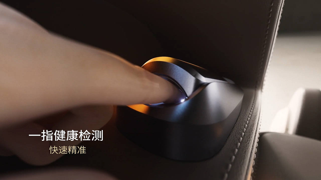 艾力斯特-V8按摩椅三维动画（图ZMzU4OTM1Mzgw） - 产品 - 站酷设计师Min丶丶原创素材 - 站酷ZCOOL