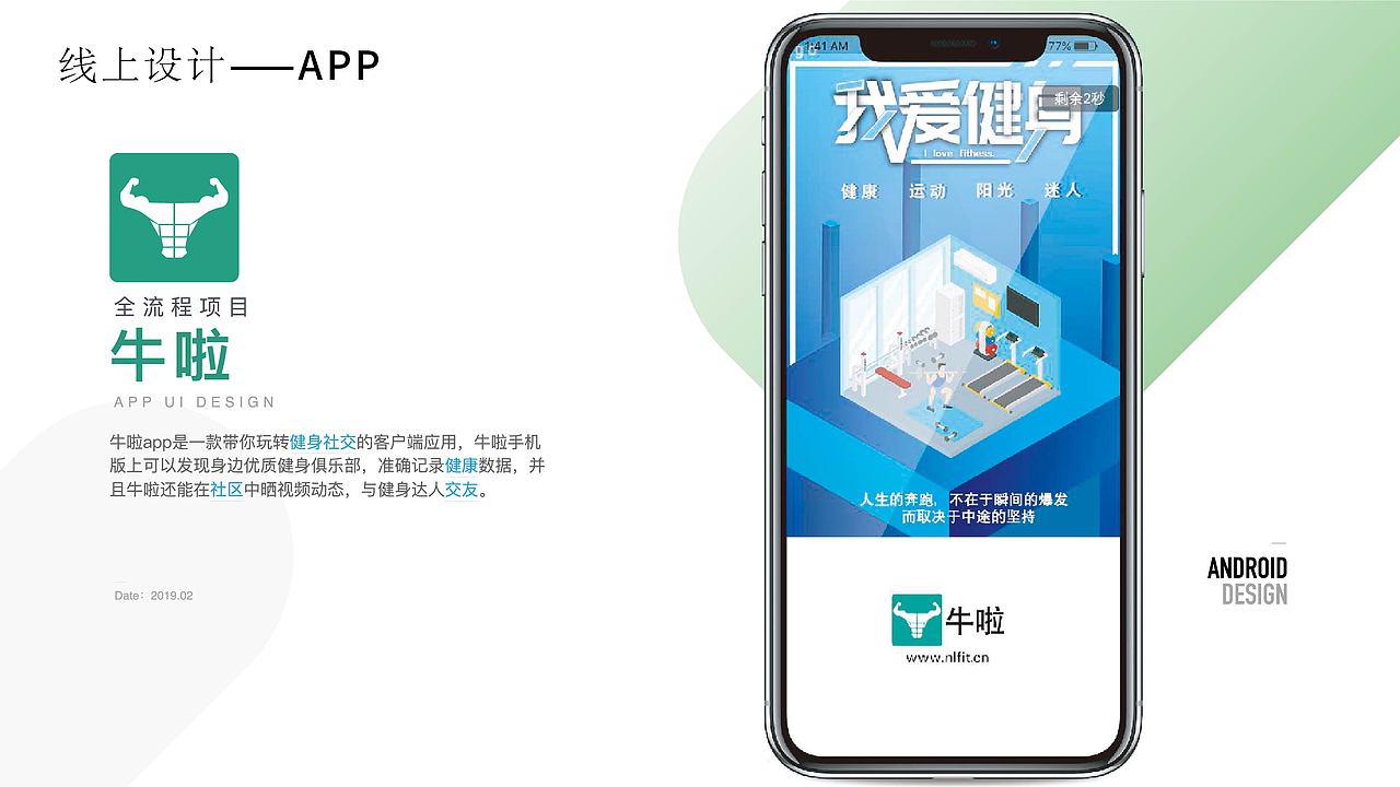 2019-2023部分作品整合