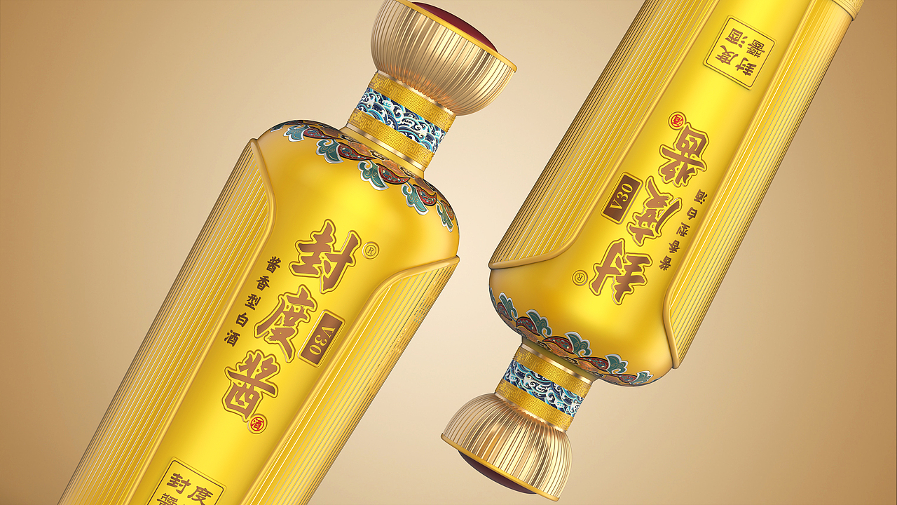 白酒设计/包装设计/瓶型设计（图ZMzY2NzYzMTky） - 包装 - 站酷设计师南北_W原创素材 - 站酷ZCOOL