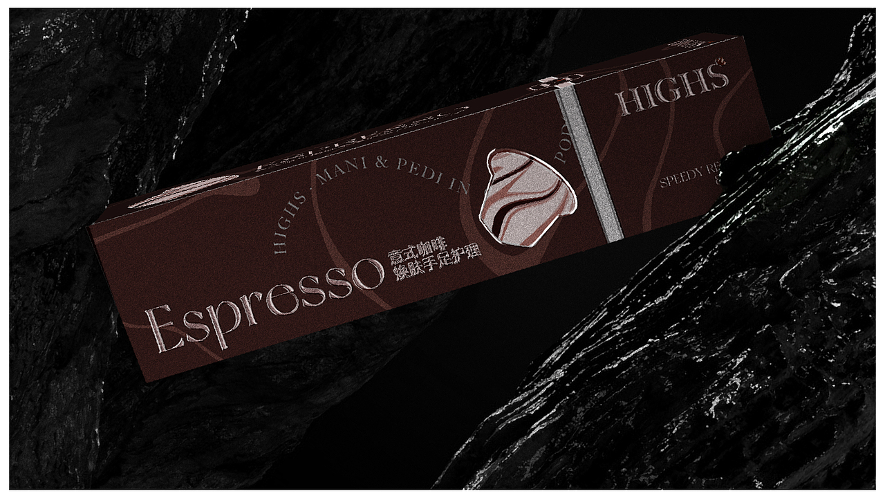 咖啡风味-美妆手足肌肤护理品牌升级&包装升级（图ZMzA1ODM5MTM2） - 品牌 - 站酷设计师思悟品牌设计原创素材 - 站酷ZCOOL