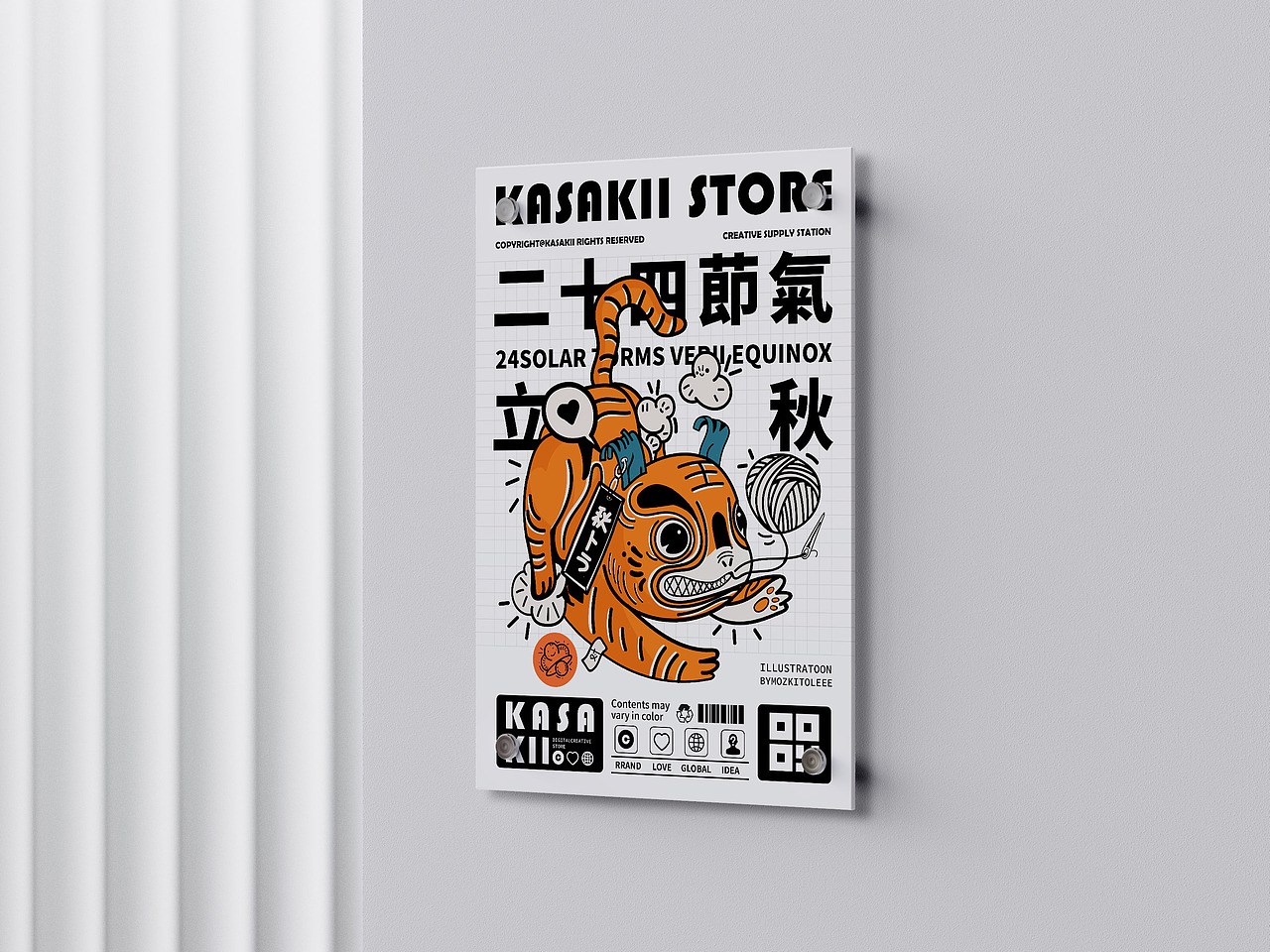 2022 -个人25张海报设计合集（图ZMjk4MTI4MTk2） - 海报 - 站酷设计师C肉肉原创素材 - 站酷ZCOOL