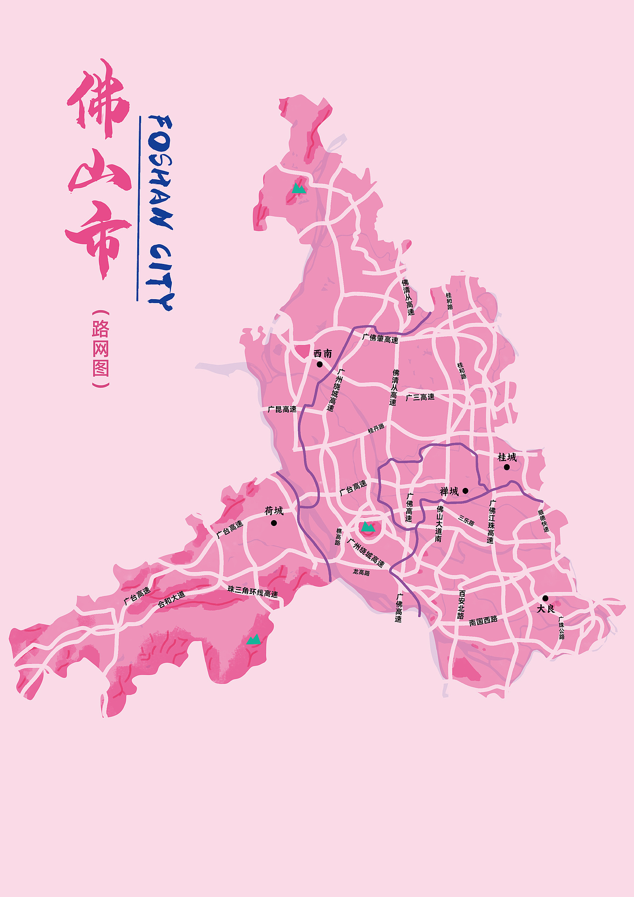手绘地图 | 广东佛山