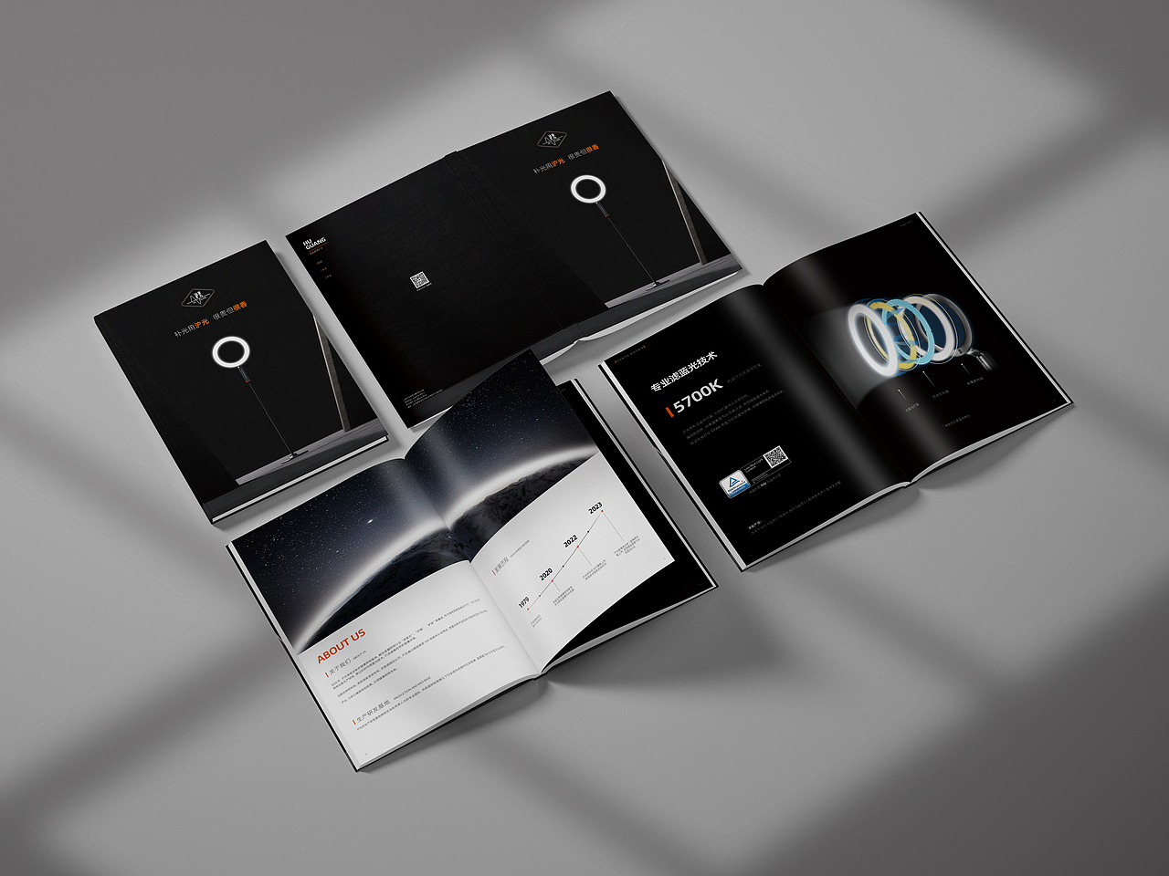 直播间补光灯产品渲染及手册