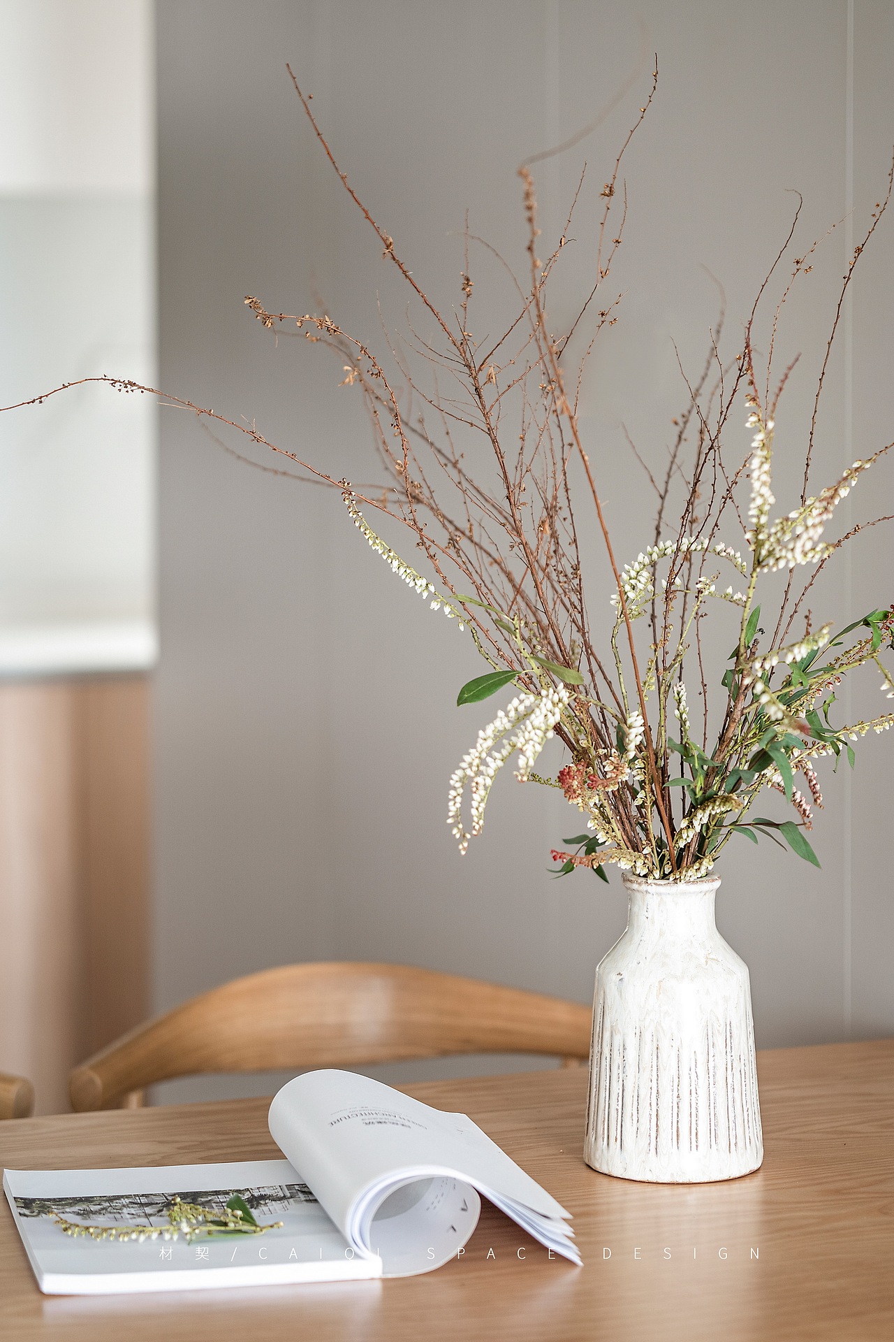 枫影丨材契作品