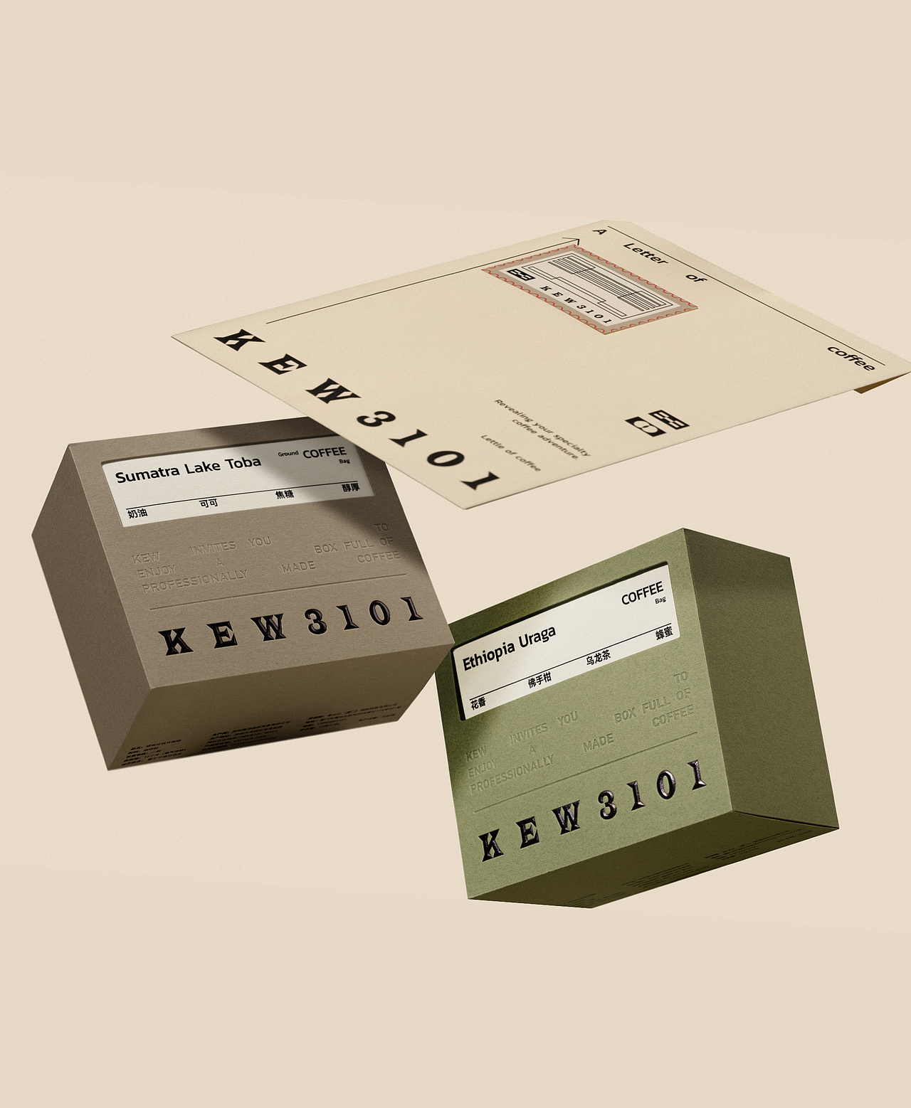 乐享澄果LHCK_KEW 3101 挂耳咖啡包装设计_CASE（图ZMzA5NDA0NzAw） - 包装 - 站酷设计师乐享澄果LHCK原创素材 - 站酷ZCOOL