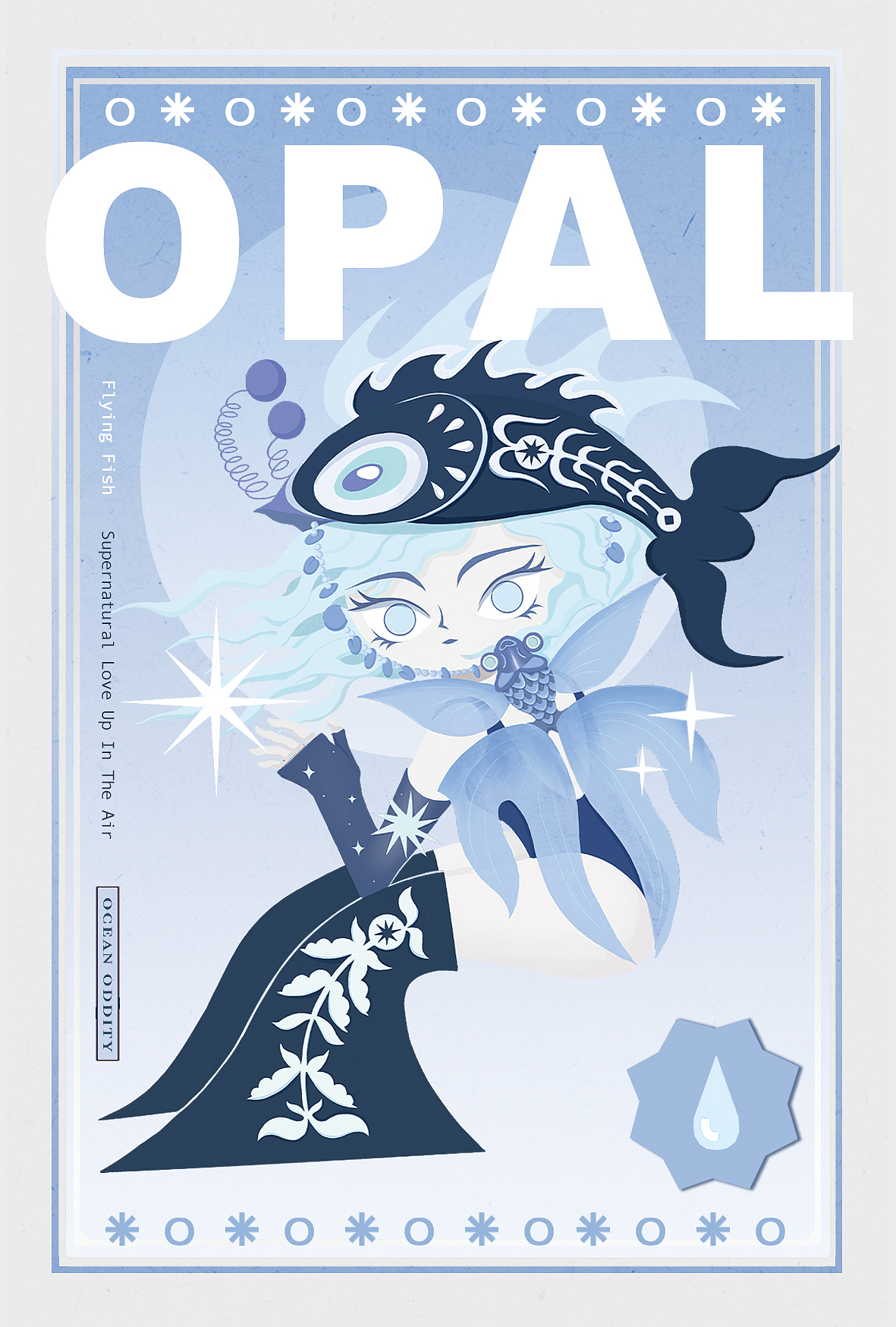 魔女的盛宴｜猫眼石水疗馆