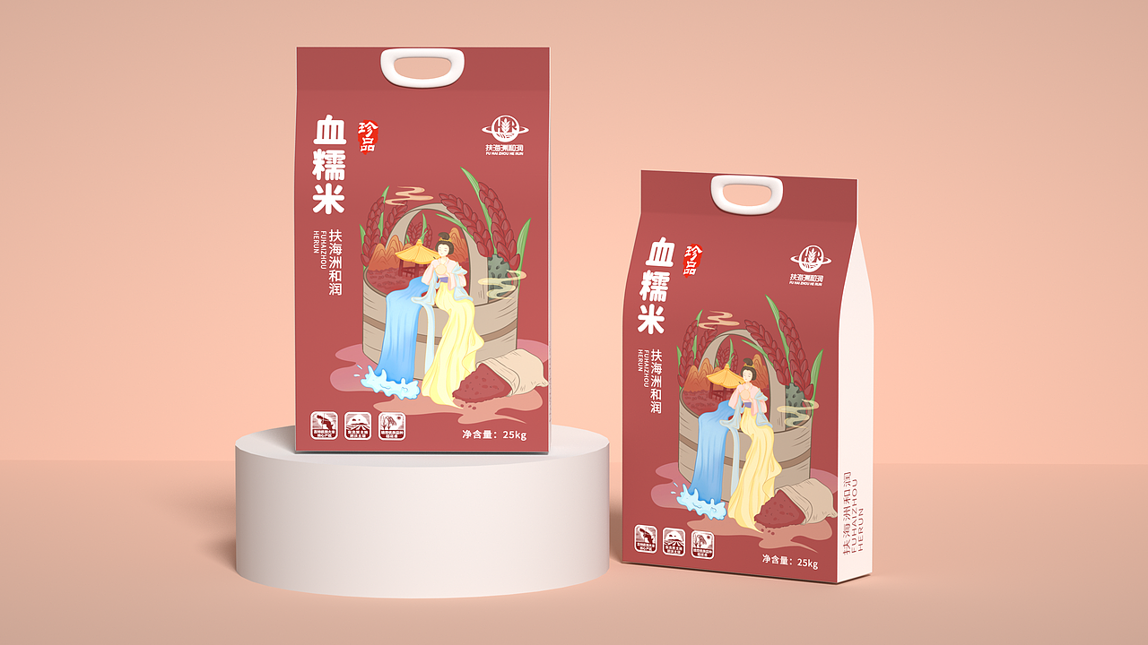 血糯米包装设计