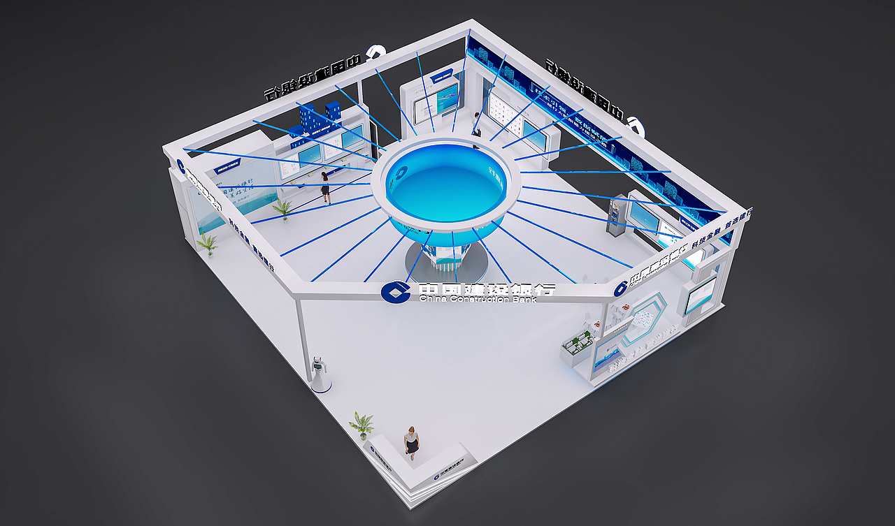 第八届陕西科创会中国建行临展--设计方案