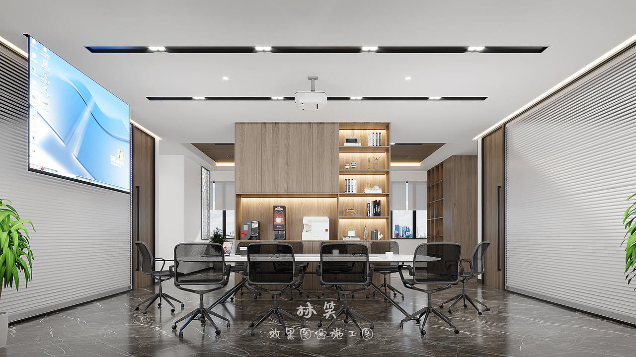 现代性语境下的办公室设计