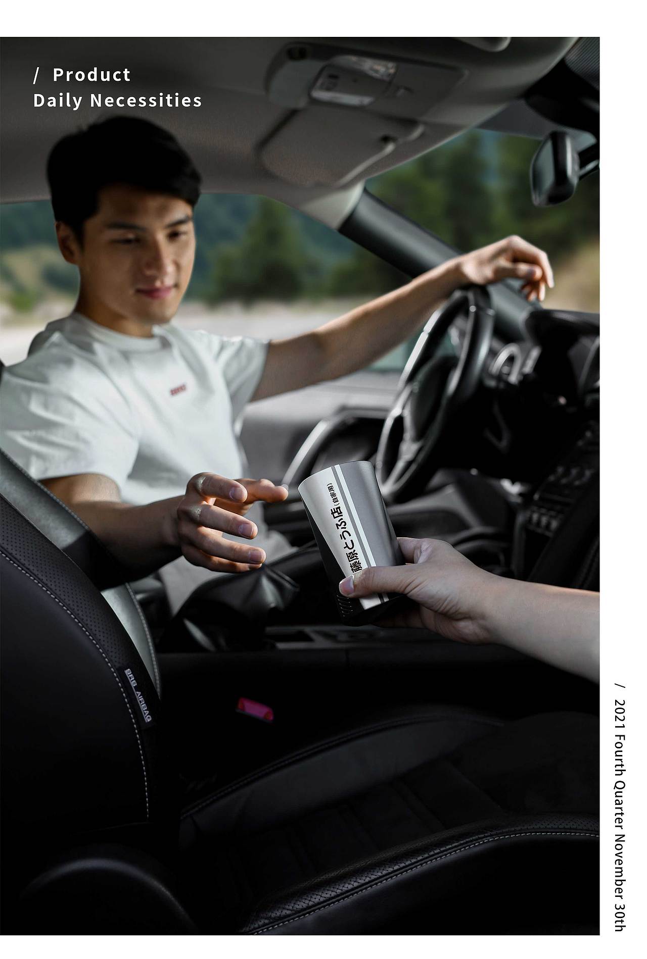 生活用品 | 香薰 & EONE 壹万视觉