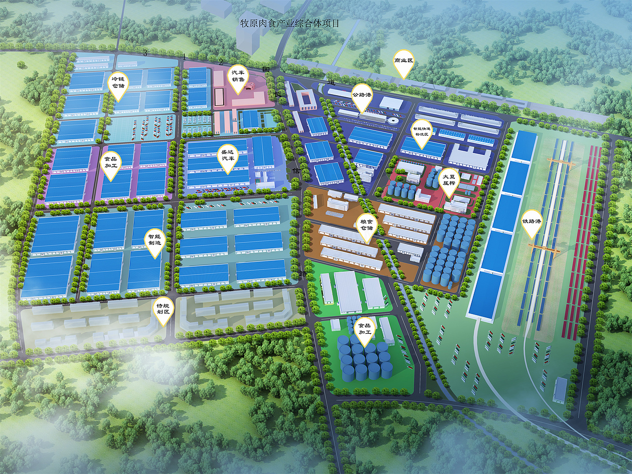 鸟瞰透视案例分享