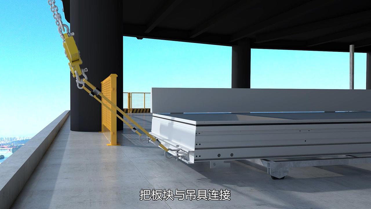 漳州交通指挥中心工艺动画(内部交流)