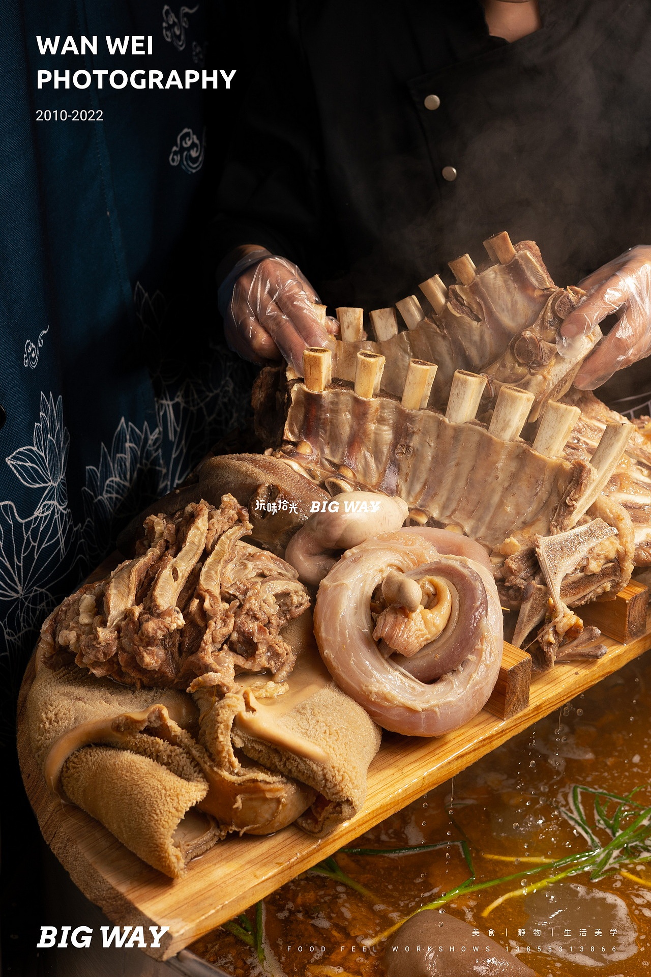 牛肉汤牛肉面牛肉火锅｜舜和牛馆×BIG WAY 玩味（图ZMzI4MzI5ODYw） - 美食摄影 - 站酷设计师玩味拾光原创素材 - 站酷ZCOOL