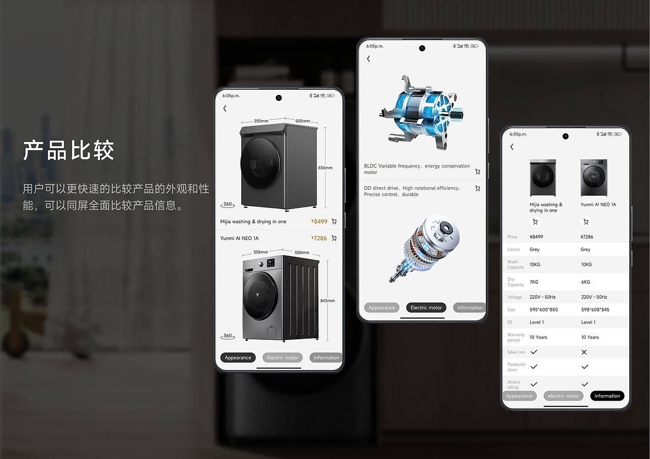 2022小米有品作品整理（图ZMzI1MTY3MDg0） - APP界面 - 站酷设计师啦啦啦啦怪原创素材 - 站酷ZCOOL