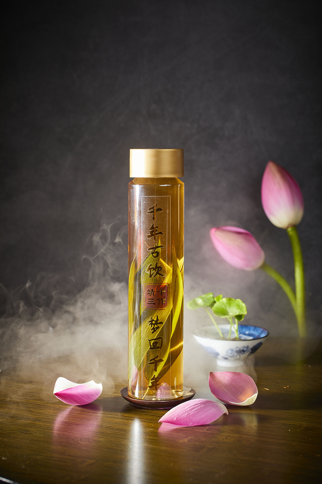 20221201美食综合案例展示 | 一为视界