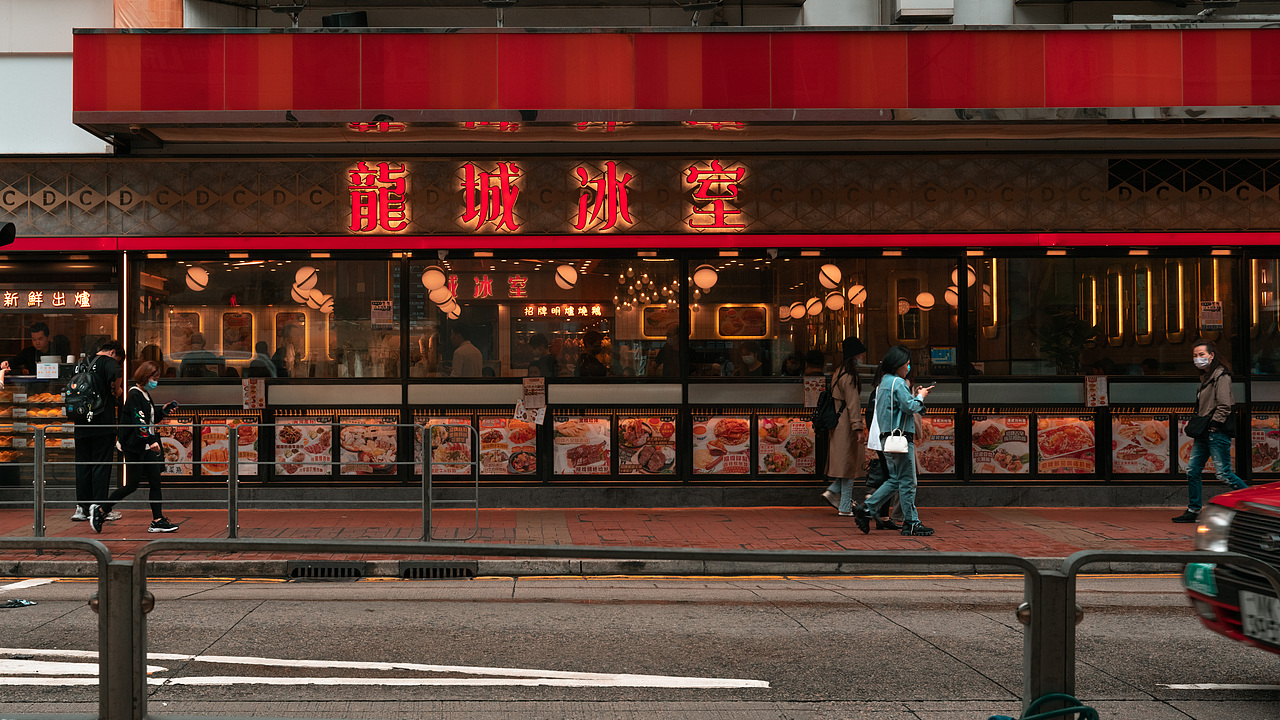 香港行记（一）（图ZMzM5NzMxODE2） - 人文/纪实摄影 - 站酷设计师汝何建筑摄影原创素材 - 站酷ZCOOL