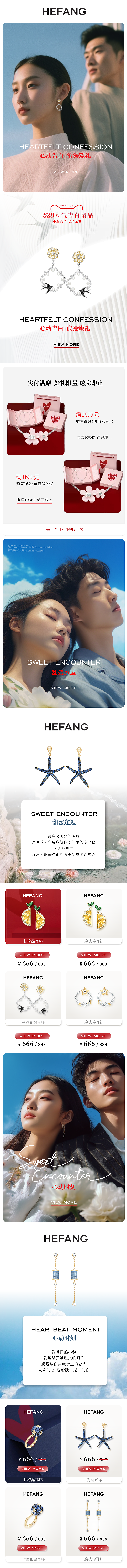 长图首页推文（图ZMzQ5MDcwMzU2） - Logo - 站酷设计师Henki浩洋原创素材 - 站酷ZCOOL