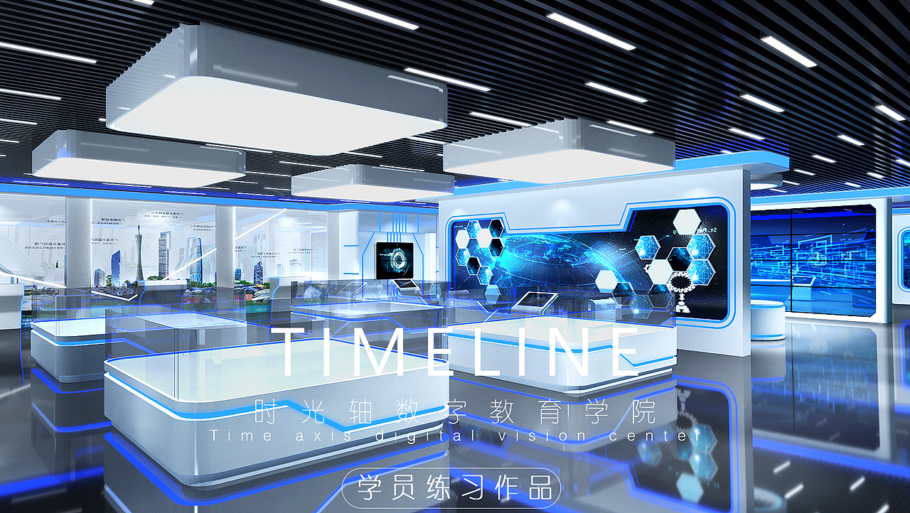 时光轴-建筑可视化二十三期-室内练习