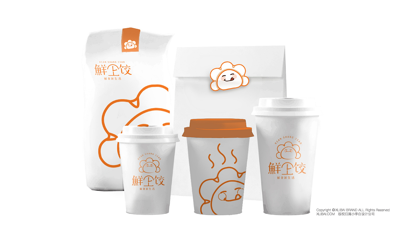 小李白 | 鲜上饺-IP形象设计