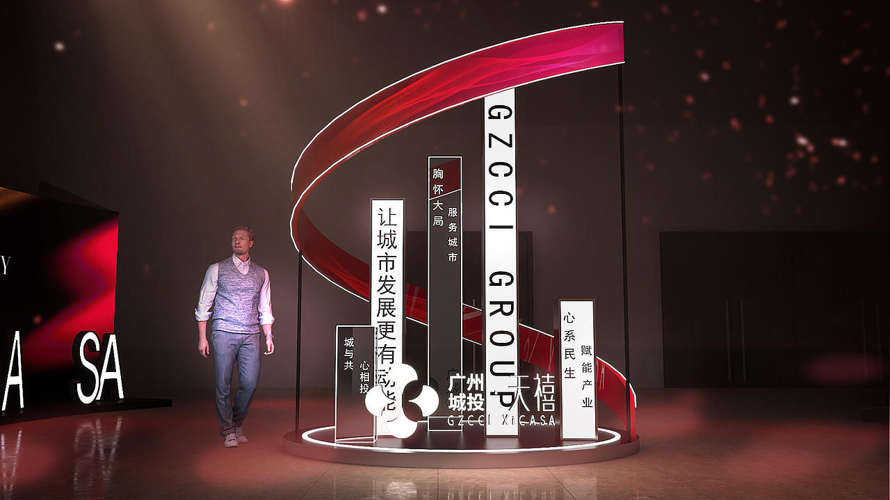 活动案例5（图ZMzY4NDY5OTYw） - 其他 - 站酷设计师方和远诗原创素材 - 站酷ZCOOL