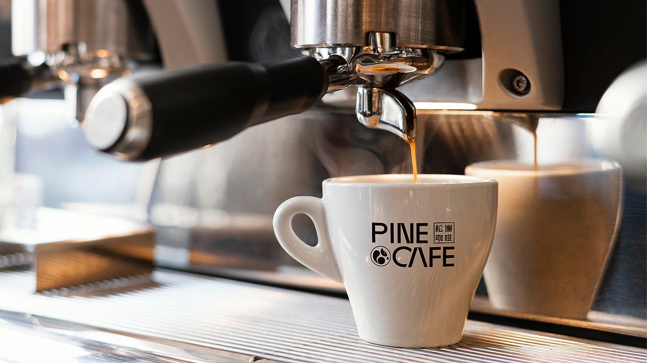 松崖咖啡PINECAFE品牌设计