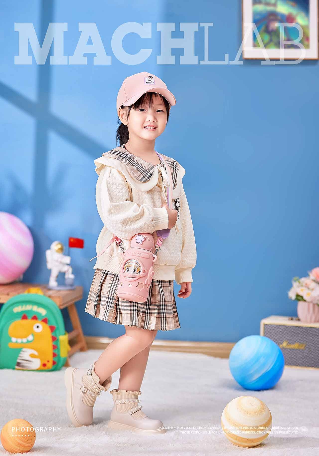 海尔兄弟儿童杯×MACHLAB