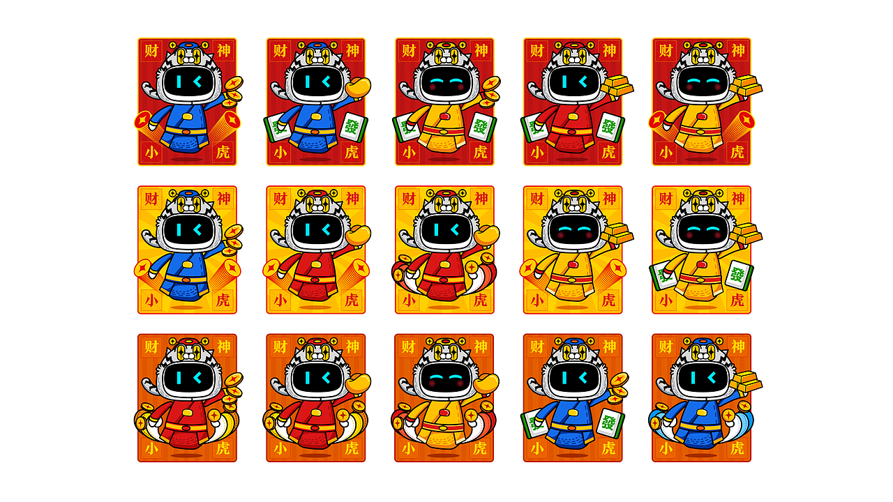 百度AI机器人数字藏品设计-KJ