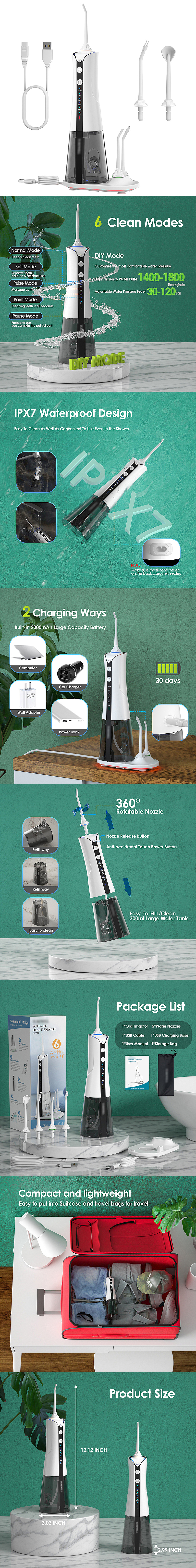 跨境电商居家小家电套图