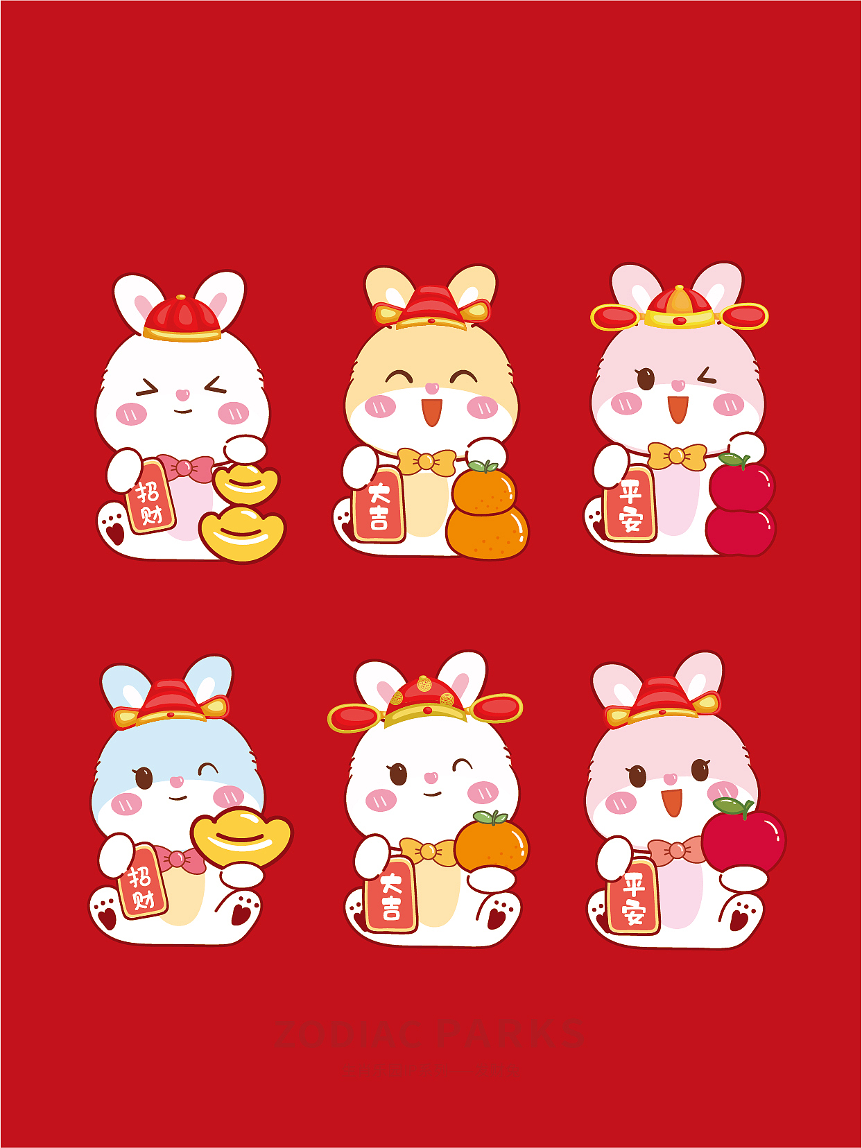 发财兔ip卡通形象插画设计作品 可授权合作