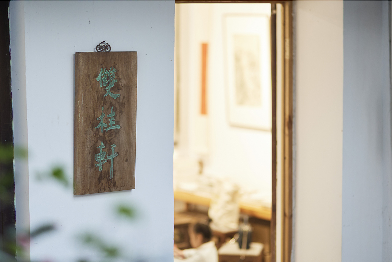 艺术衍生品——西湖诗意书灯礼盒包装设计