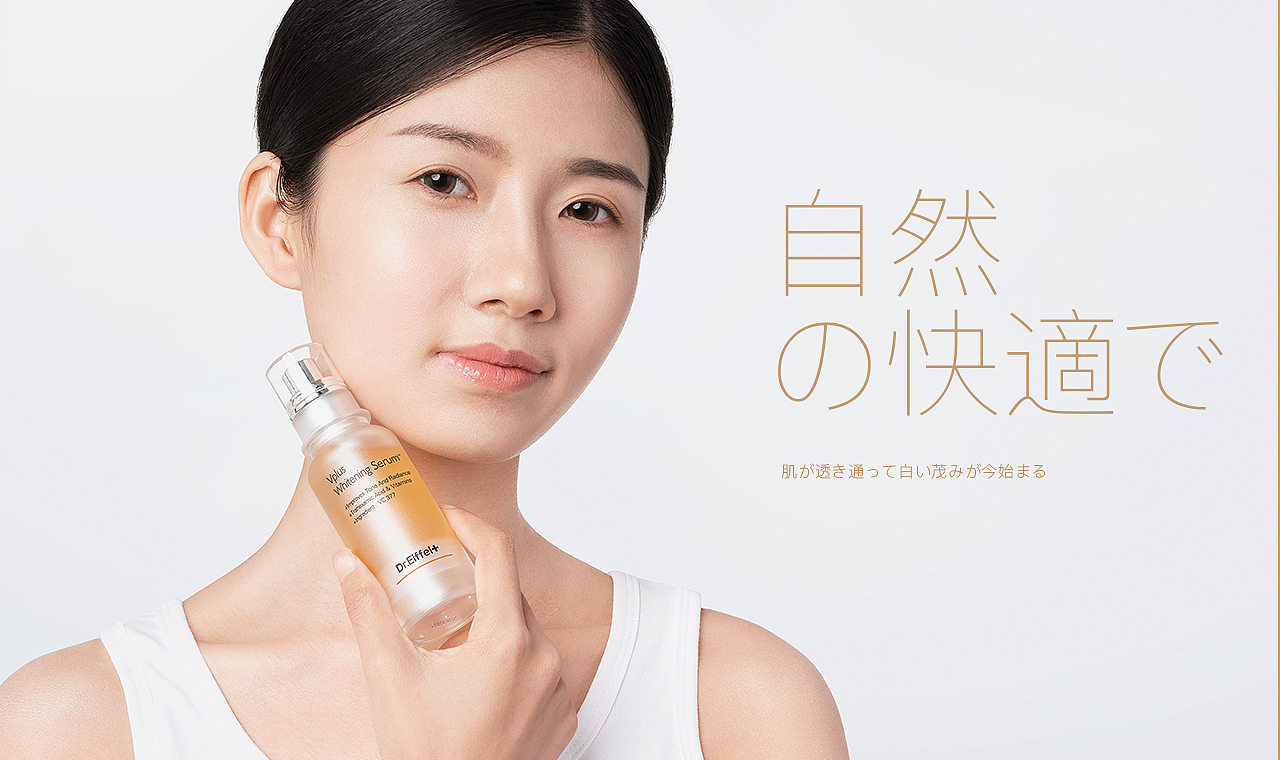 《爪子精修酷》人像篇