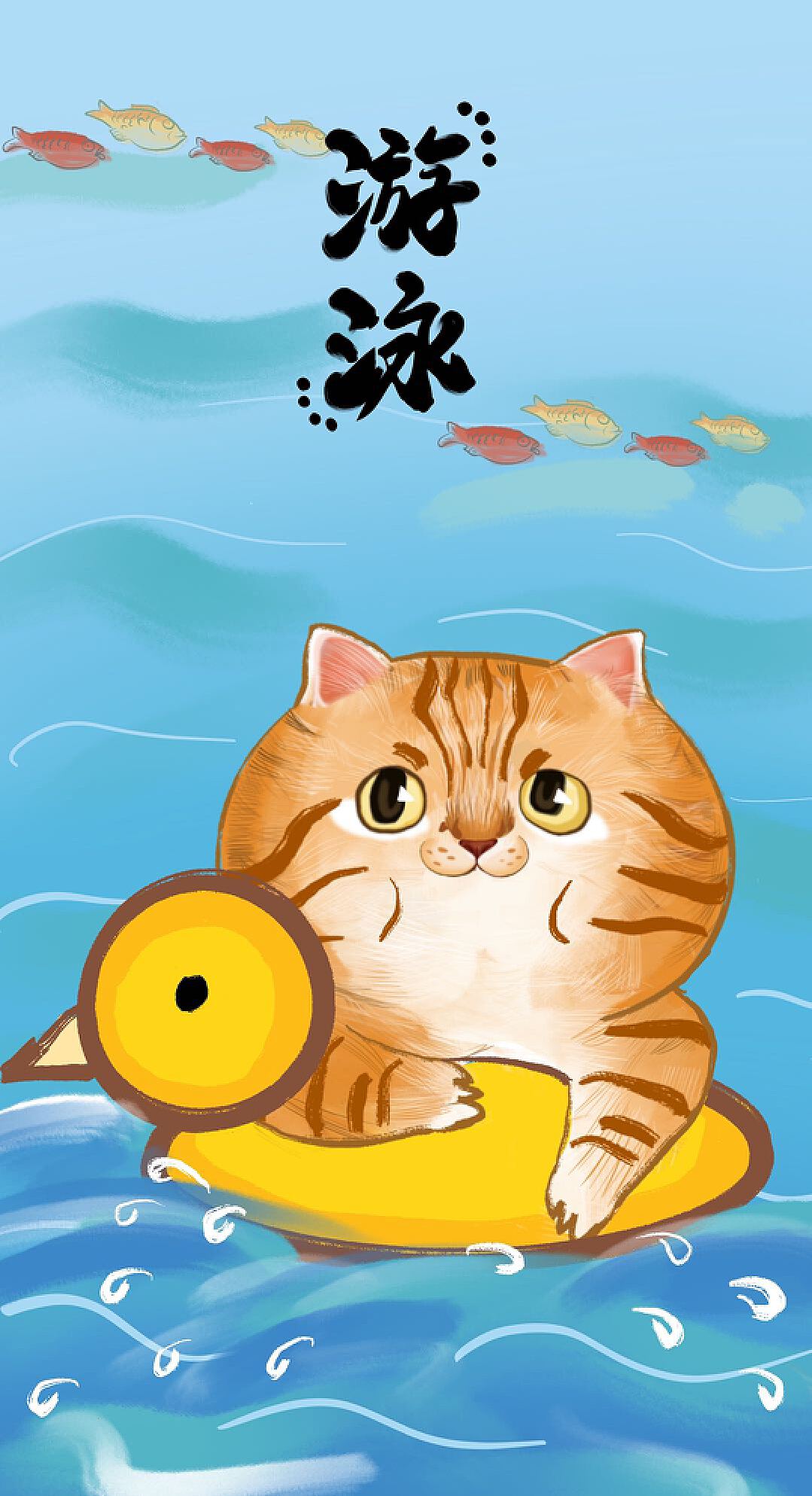 可爱的cc猫夏日海边游泳高清桌面壁纸 -桌面天下（Desktx.com）