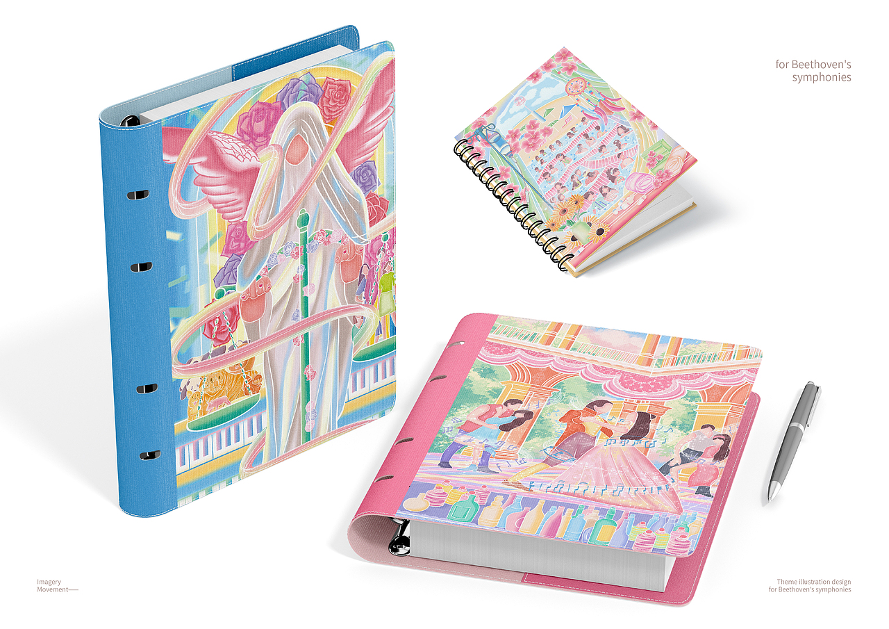 意象乐章——贝多芬交响曲主题插画设计