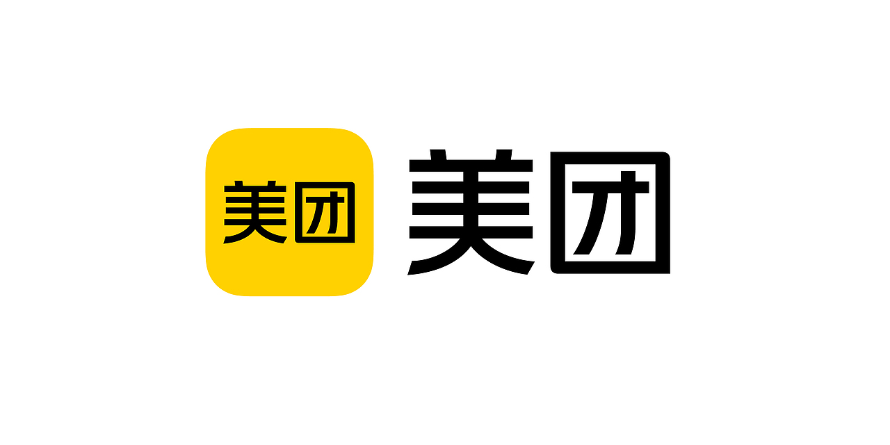 美团外卖logo饿了么logo/为了自己设计方便不用到处找