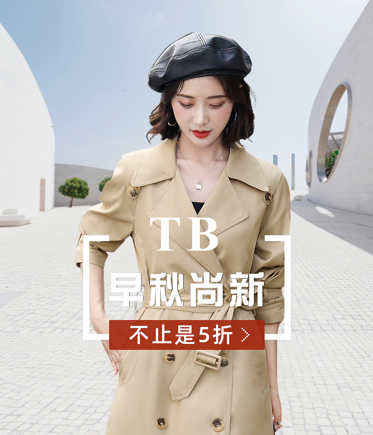 作品集0（图ZMzU4Mzk3NTc2） - 电商 - 站酷设计师localke原创素材 - 站酷ZCOOL