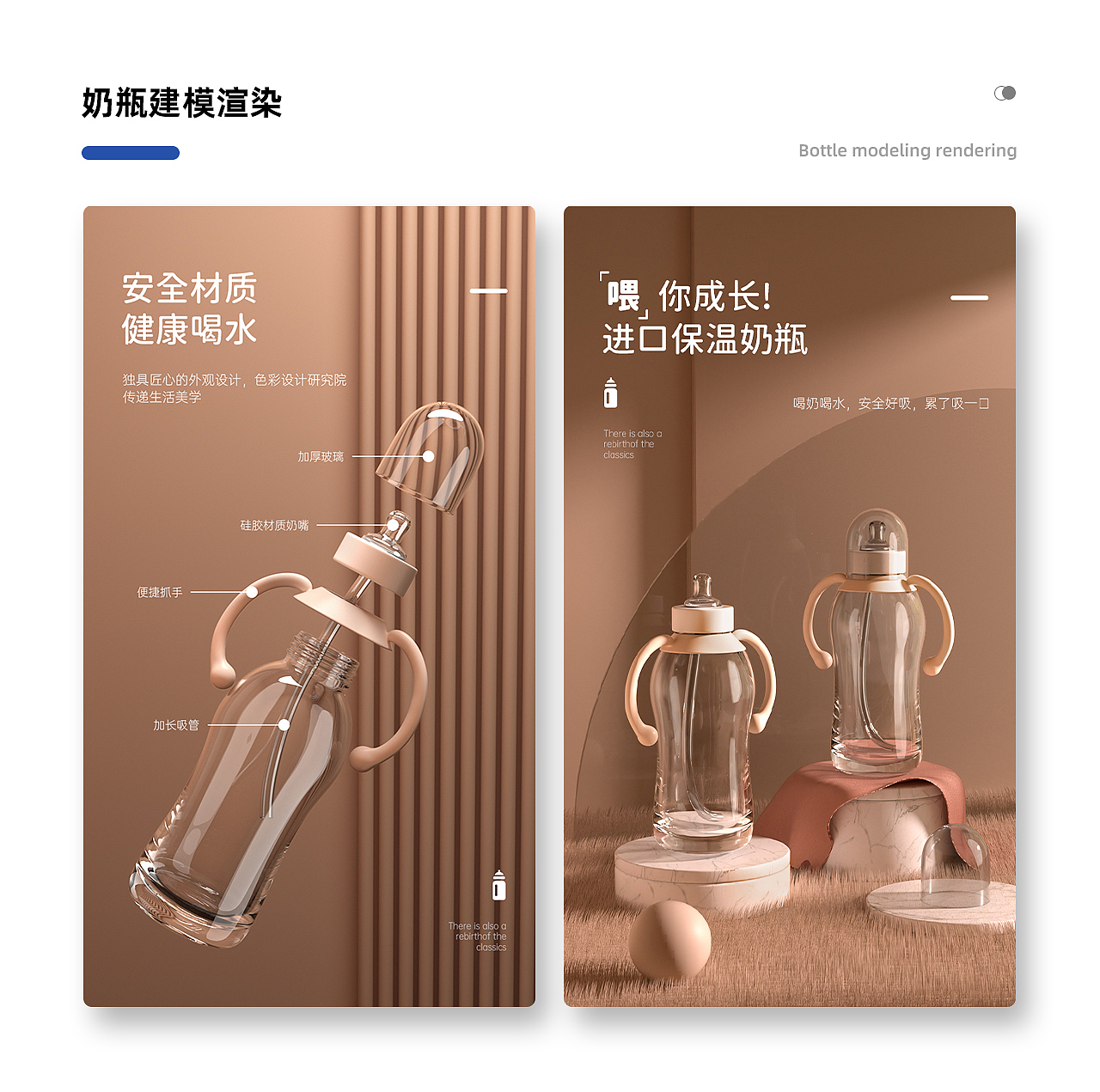 2022年终电商作品集（图ZMzI3Nzg2MjM2） - 电商 - 站酷设计师圣主X原创素材 - 站酷ZCOOL
