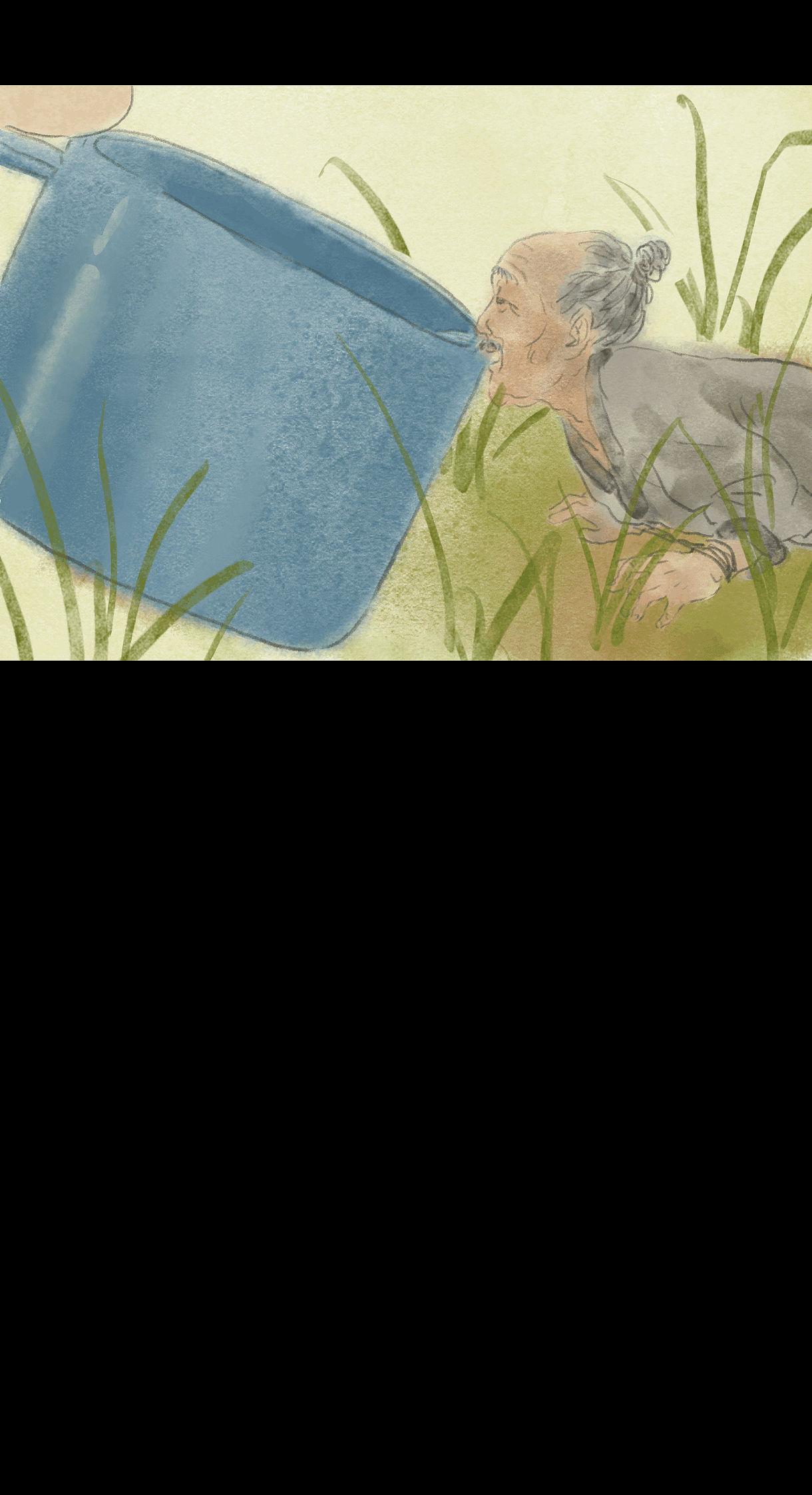 志怪新说之夏日奇遇（图ZMzQ2OTQ3NDI4） - 短篇/格漫 - 站酷设计师夏玄墨原创素材 - 站酷ZCOOL
